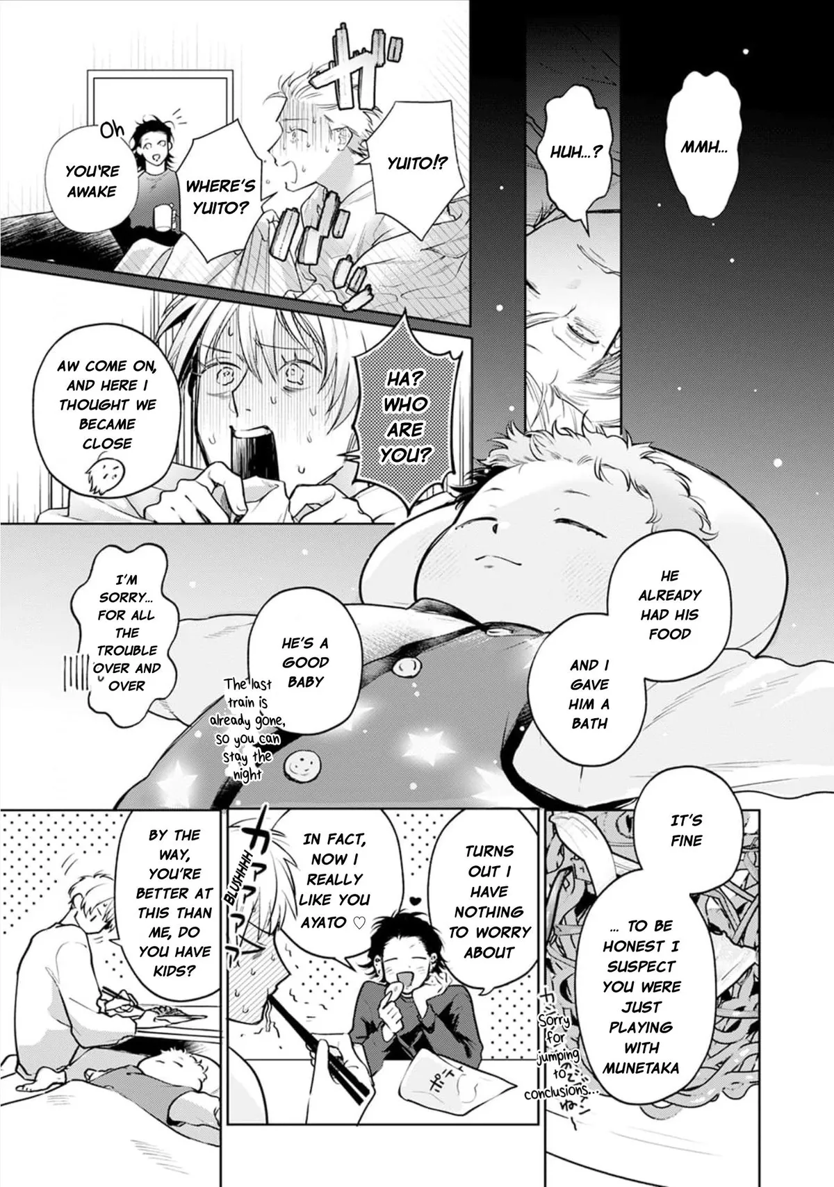 Mukoiri Alpha wa Ai Shiru Chapter 4 page 16 - 