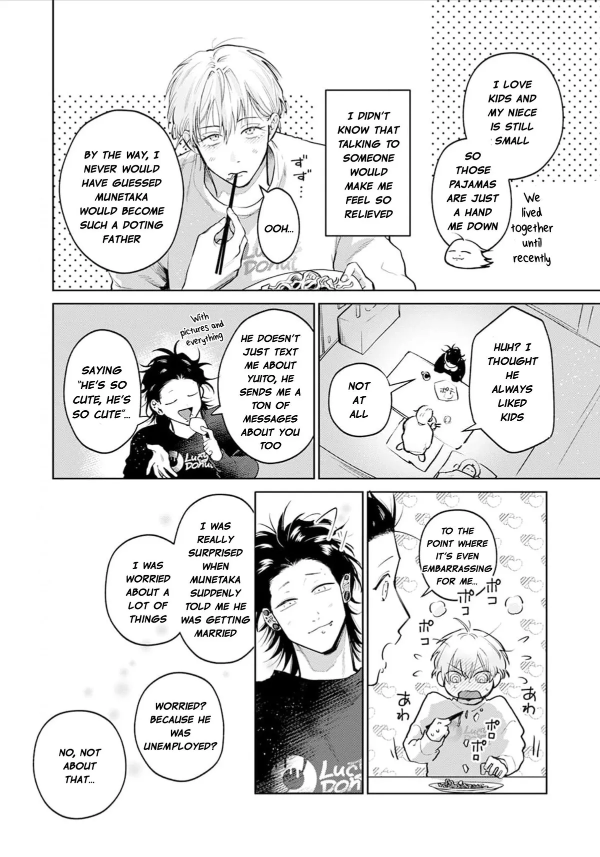 Mukoiri Alpha wa Ai Shiru Chapter 4 page 17 - 