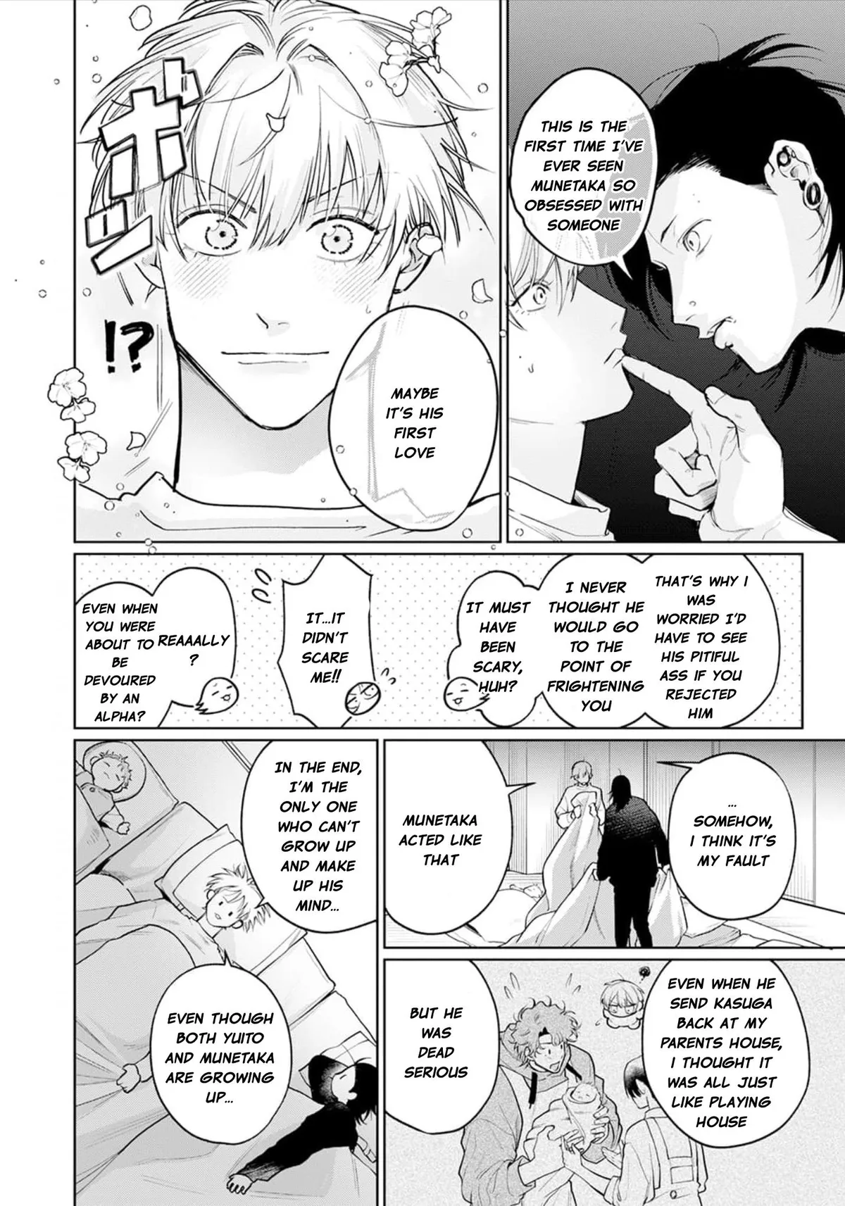 Mukoiri Alpha wa Ai Shiru Chapter 4 page 19 - 