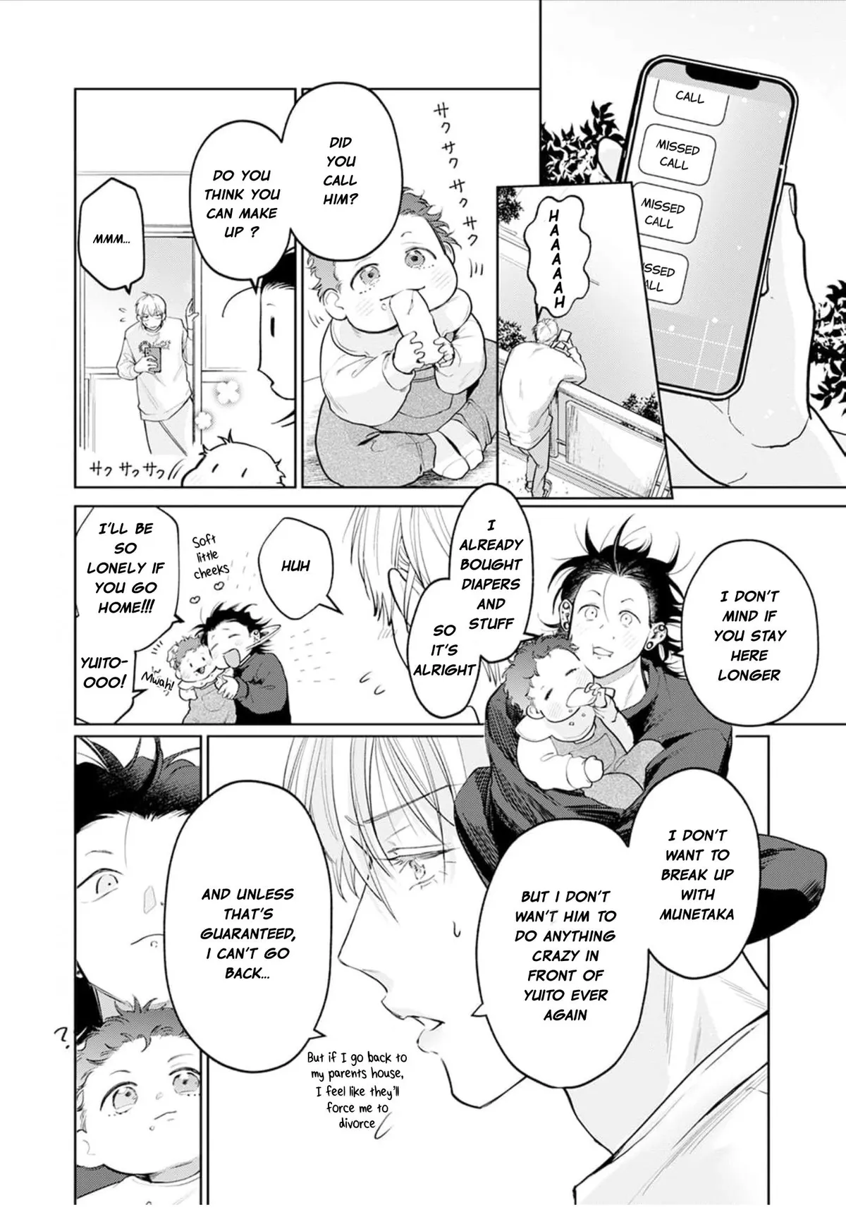 Mukoiri Alpha wa Ai Shiru Chapter 4 page 21 - 