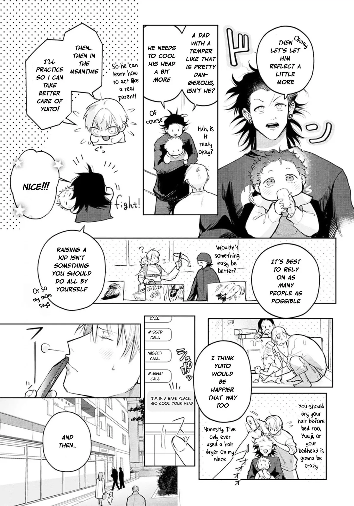 Mukoiri Alpha wa Ai Shiru Chapter 4 page 22 - 