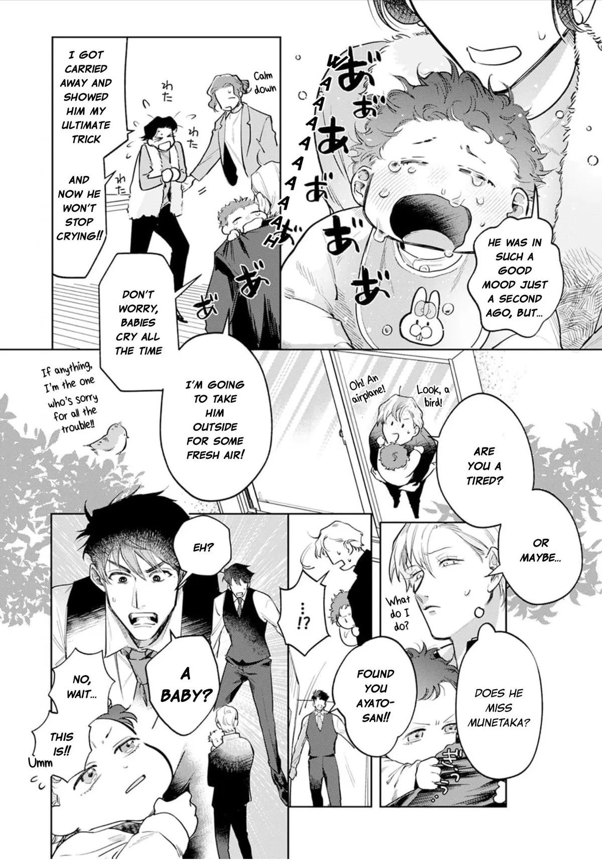 Mukoiri Alpha wa Ai Shiru Chapter 4 page 27 - 