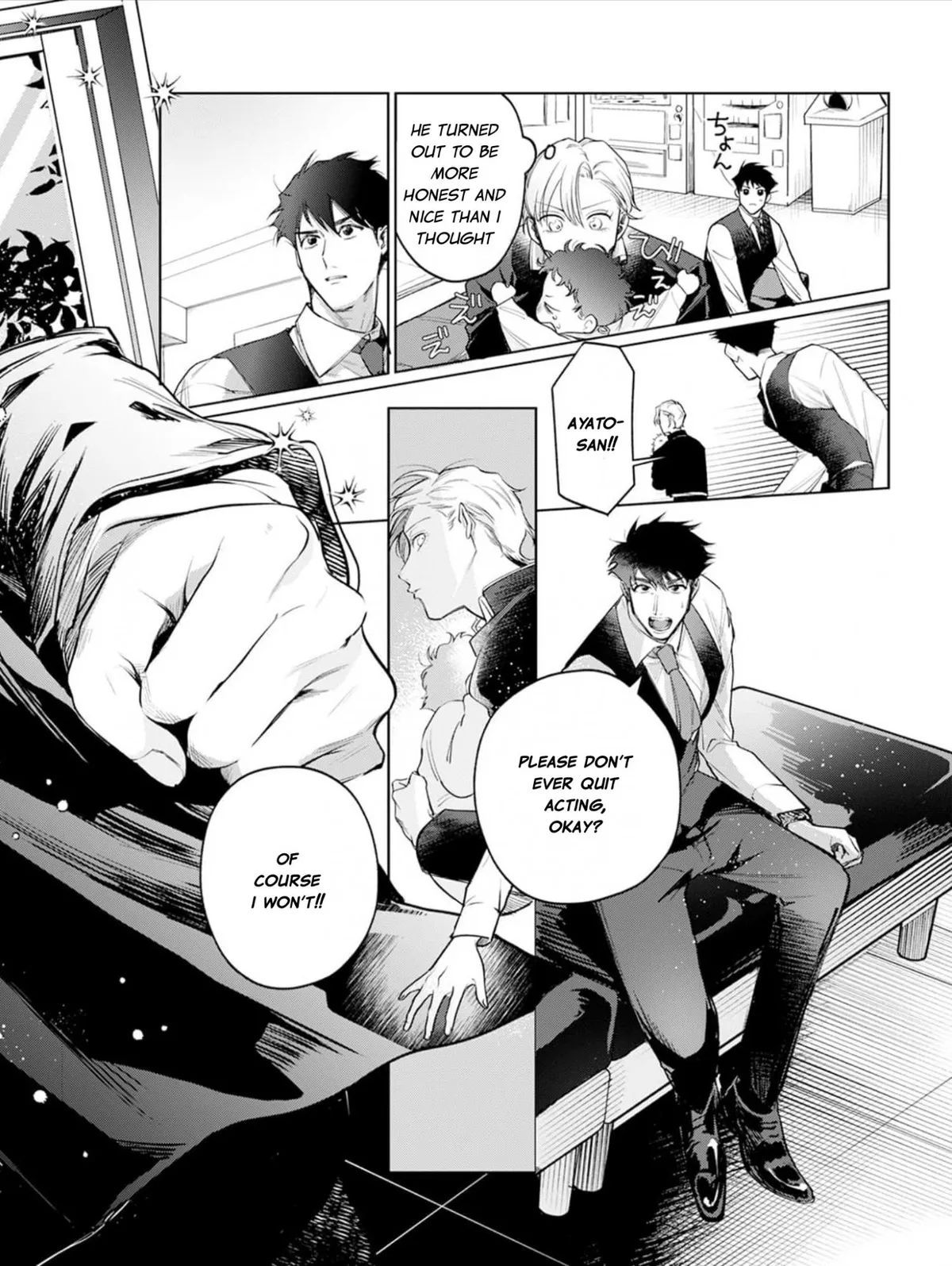 Mukoiri Alpha wa Ai Shiru Chapter 4 page 31 - 