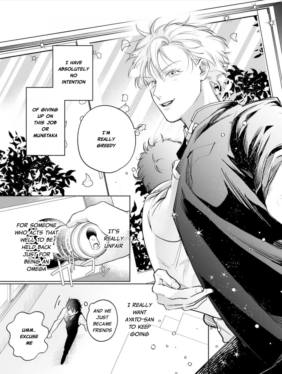 Mukoiri Alpha wa Ai Shiru Chapter 4 page 32 - 