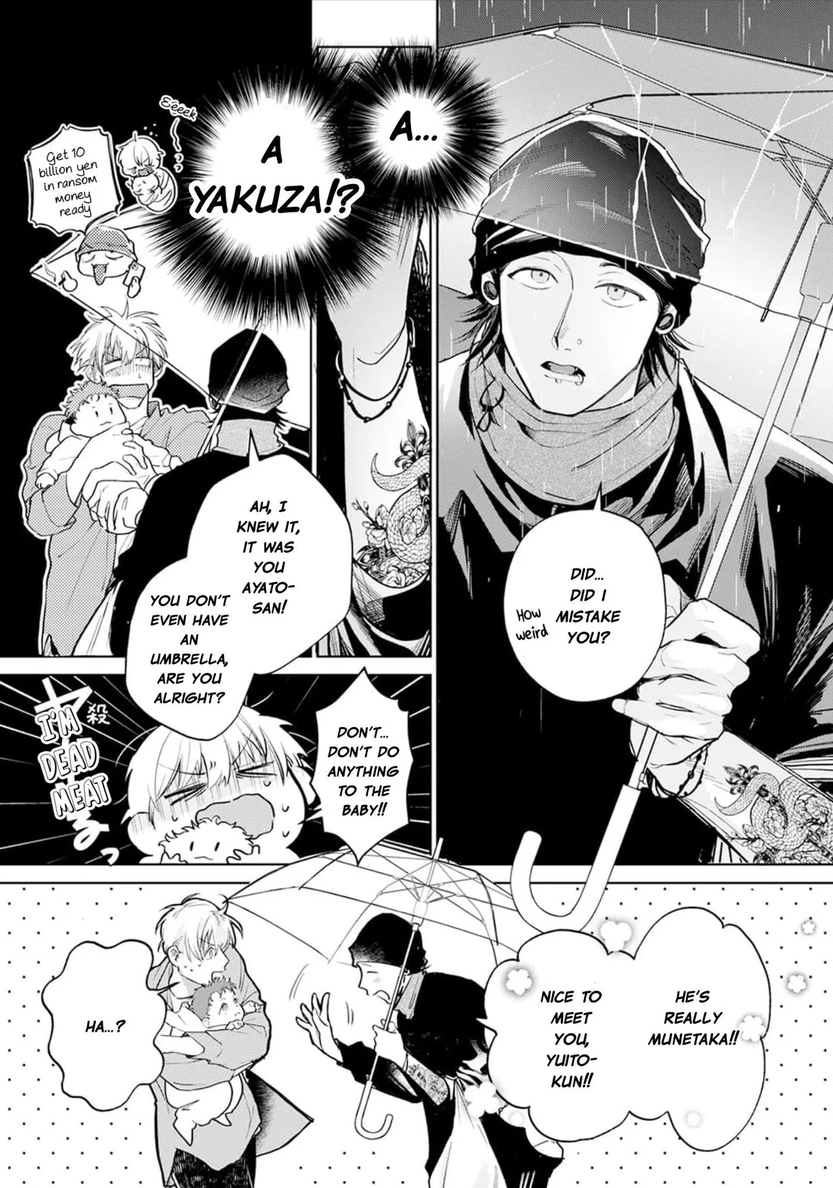 Mukoiri Alpha wa Ai Shiru Chapter 4 page 6 - 