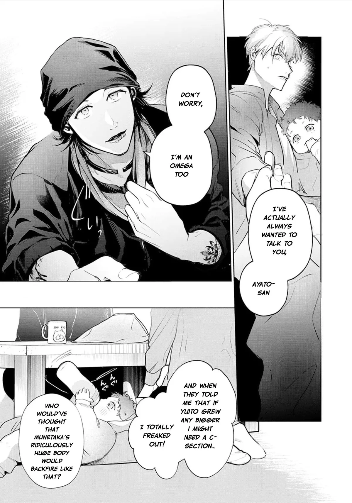 Mukoiri Alpha wa Ai Shiru Chapter 4 page 10 - 