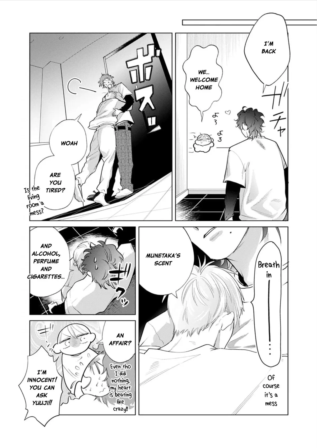 Mukoiri Alpha wa Ai Shiru Chapter 5.5 page 4 - 