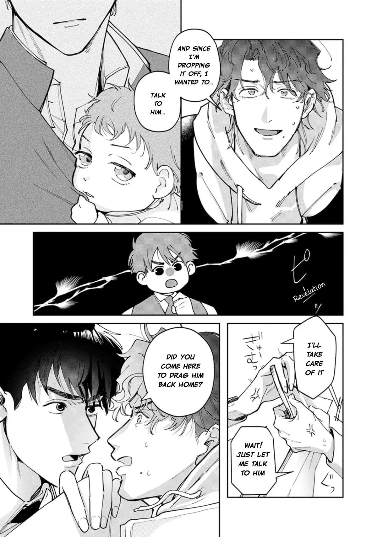 Mukoiri Alpha wa Ai Shiru Chapter 5 page 11 - 