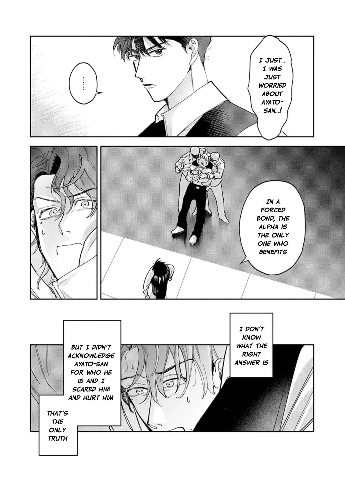 Mukoiri Alpha wa Ai Shiru Chapter 5 page 14 - 