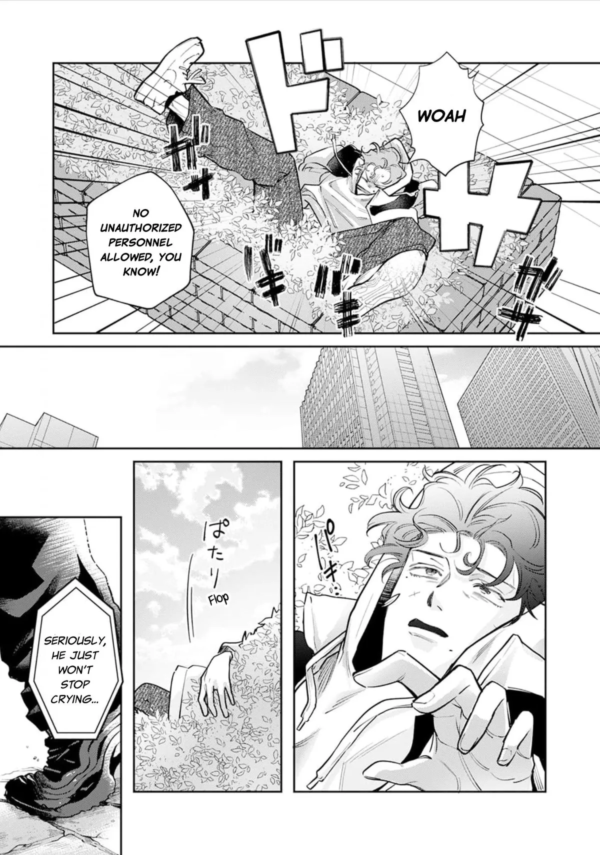 Mukoiri Alpha wa Ai Shiru Chapter 5 page 15 - 