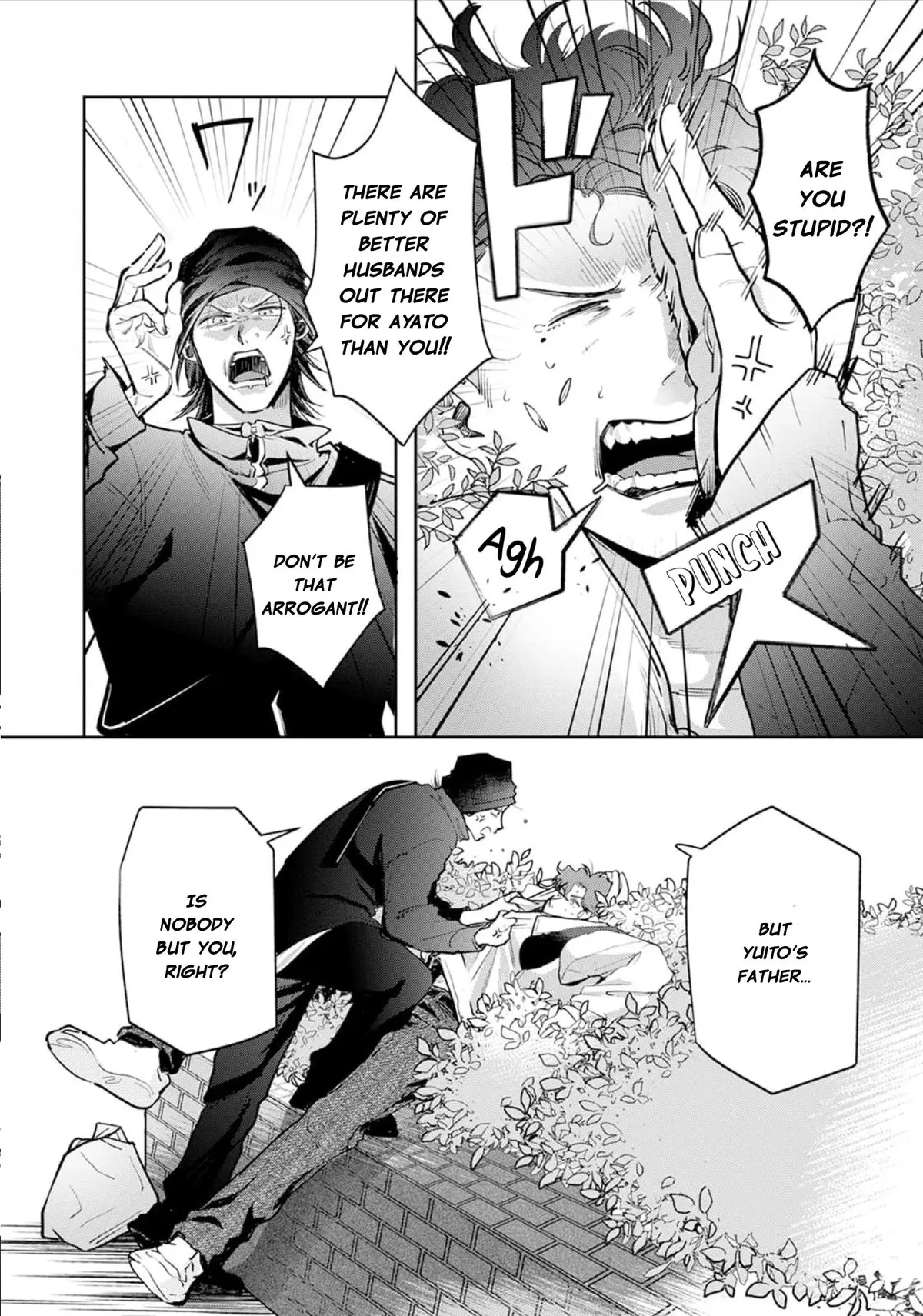 Mukoiri Alpha wa Ai Shiru Chapter 5 page 18 - 