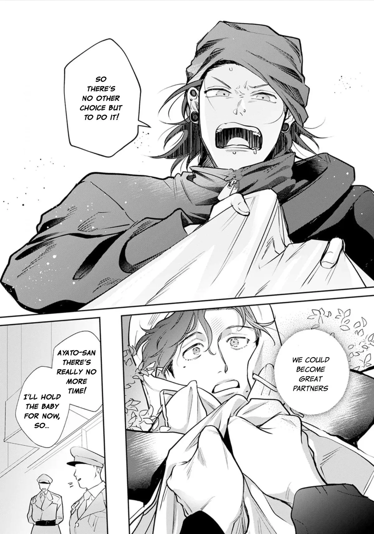 Mukoiri Alpha wa Ai Shiru Chapter 5 page 19 - 