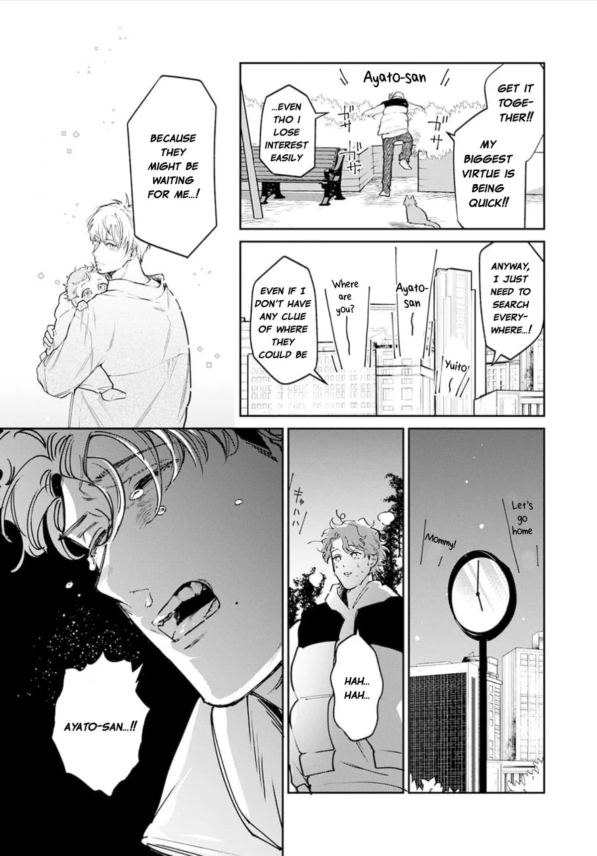 Mukoiri Alpha wa Ai Shiru Chapter 5 page 3 - 
