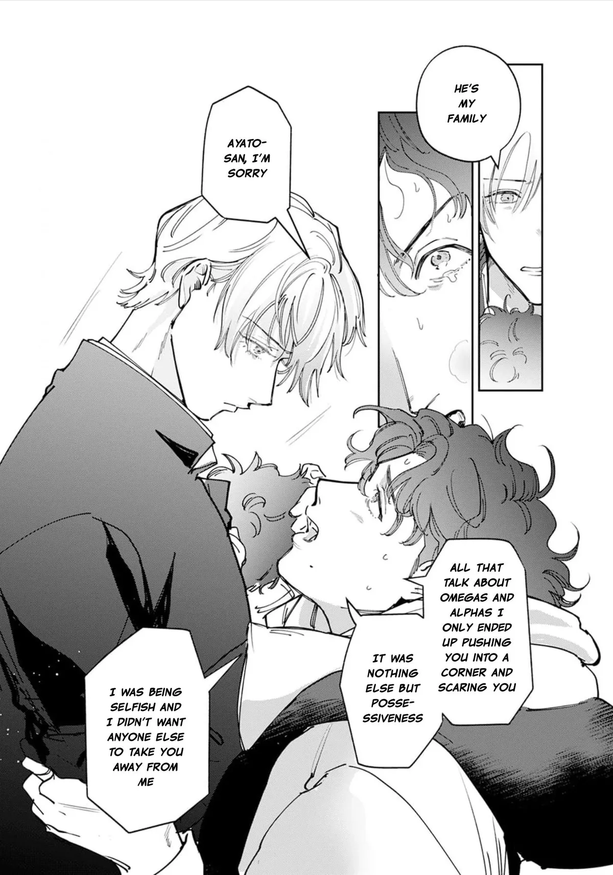 Mukoiri Alpha wa Ai Shiru Chapter 5 page 22 - 