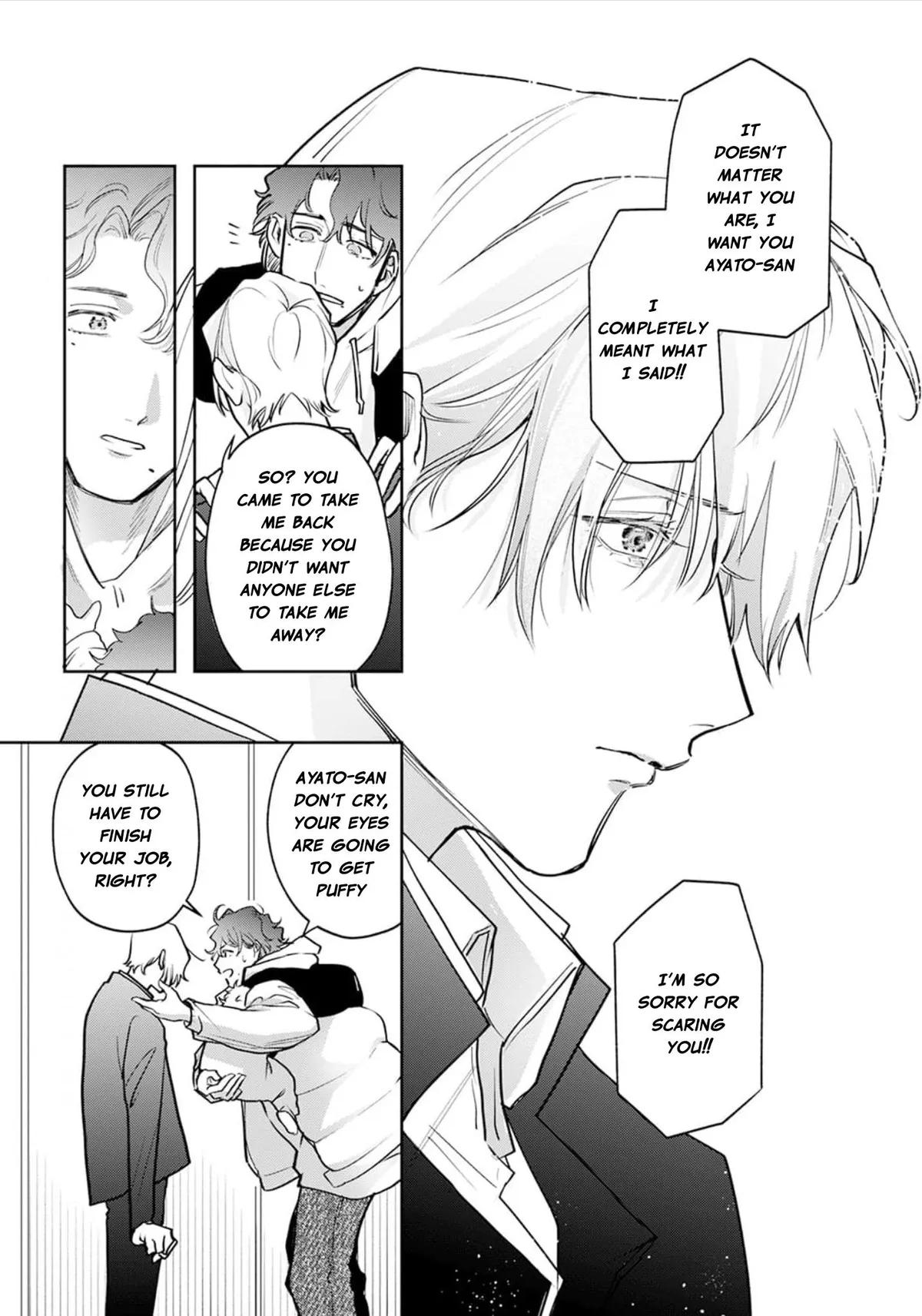Mukoiri Alpha wa Ai Shiru Chapter 5 page 23 - 