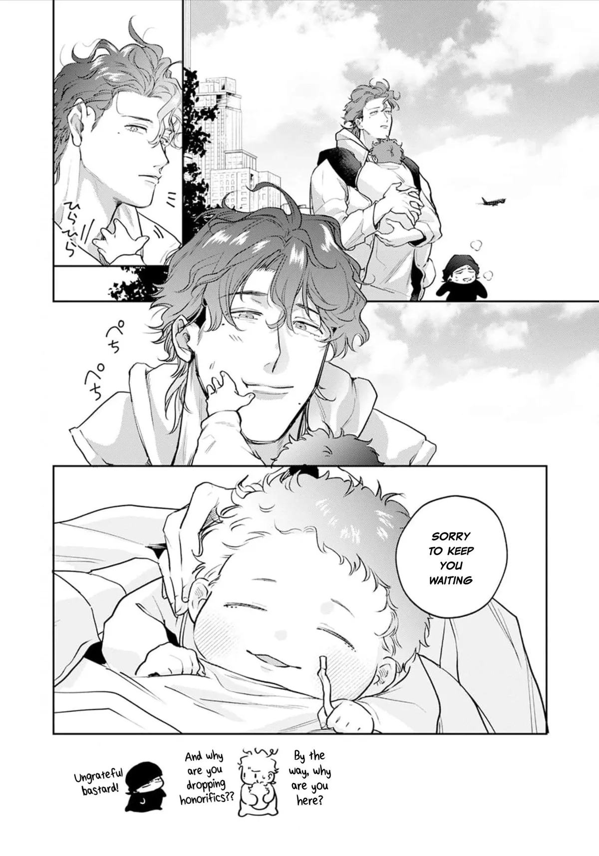 Mukoiri Alpha wa Ai Shiru Chapter 5 page 25 - 