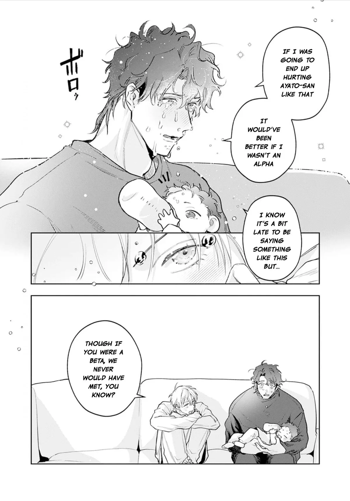 Mukoiri Alpha wa Ai Shiru Chapter 5 page 28 - 