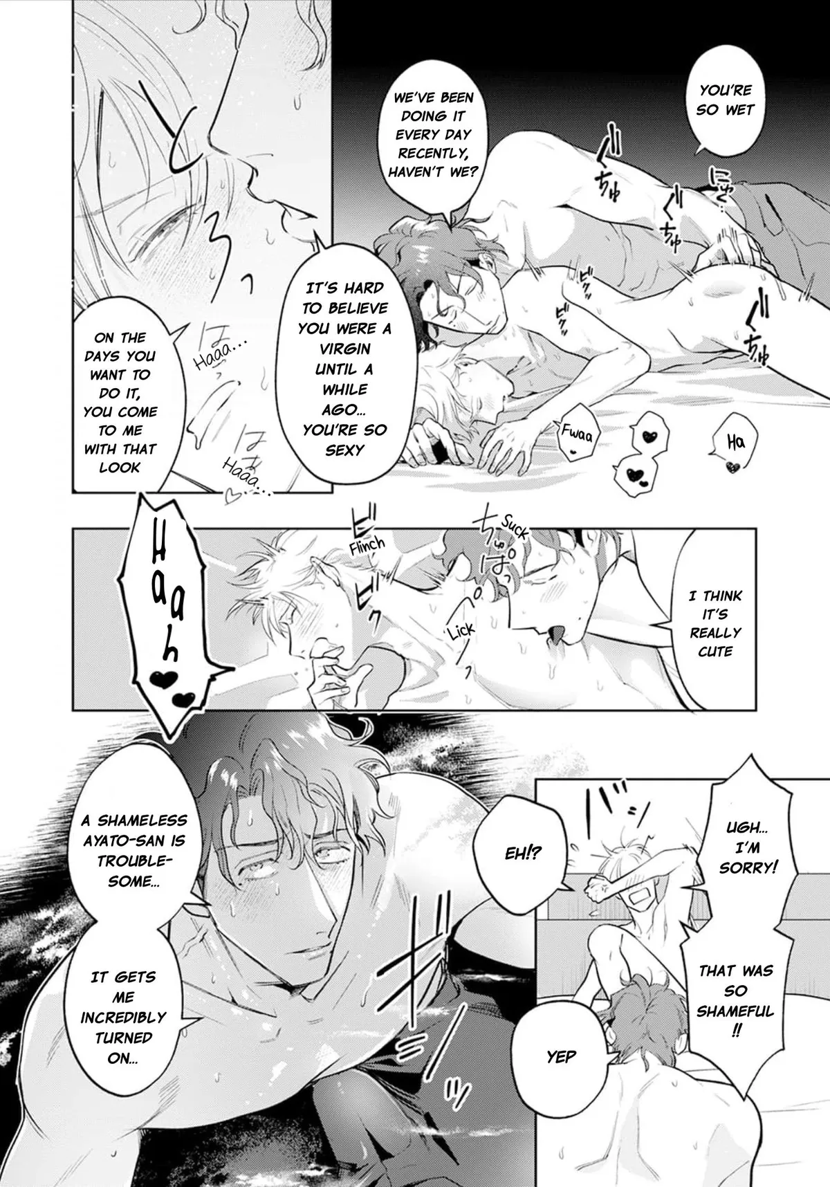 Mukoiri Alpha wa Ai Shiru Chapter 5 page 36 - 