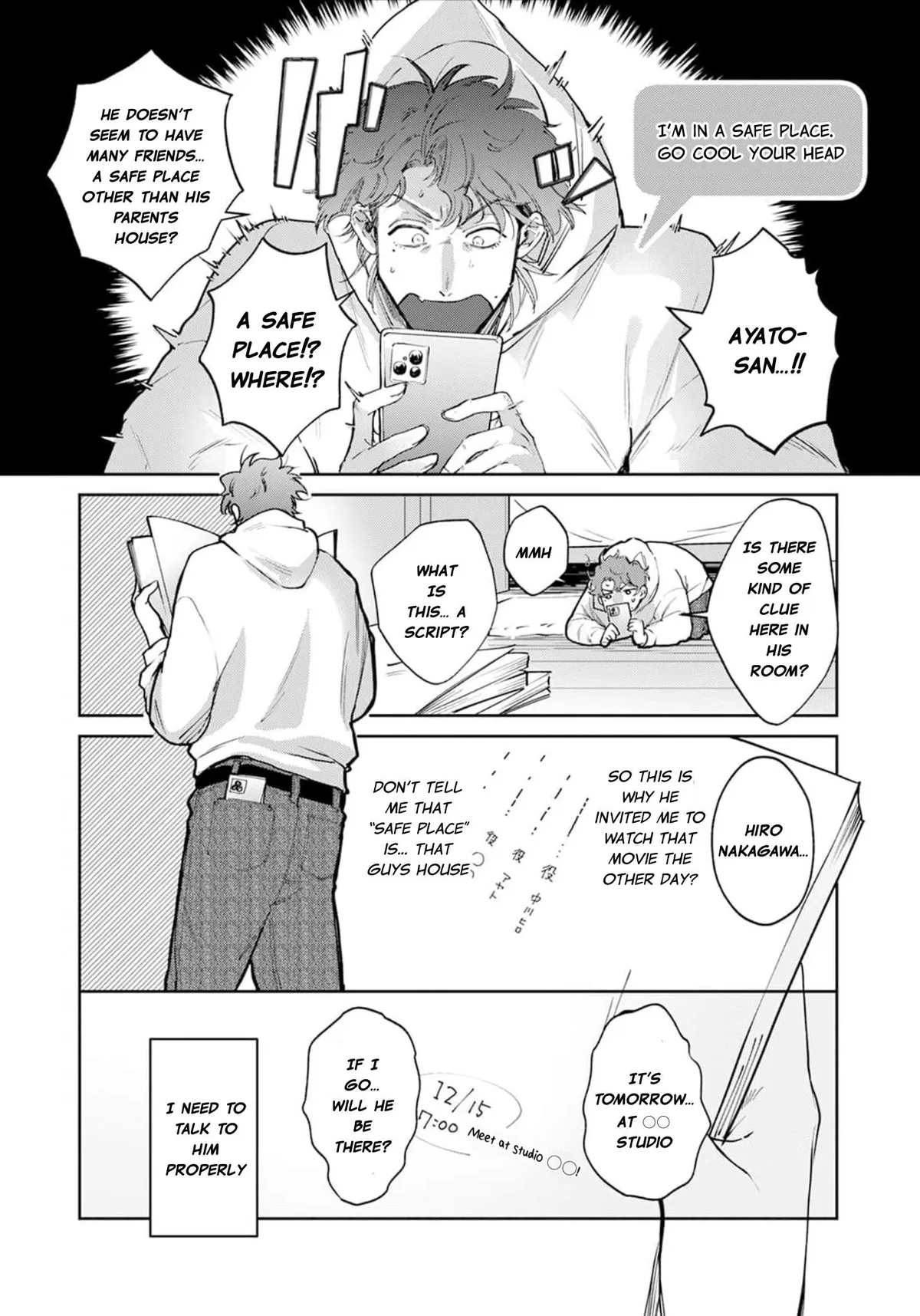 Mukoiri Alpha wa Ai Shiru Chapter 5 page 9 - 