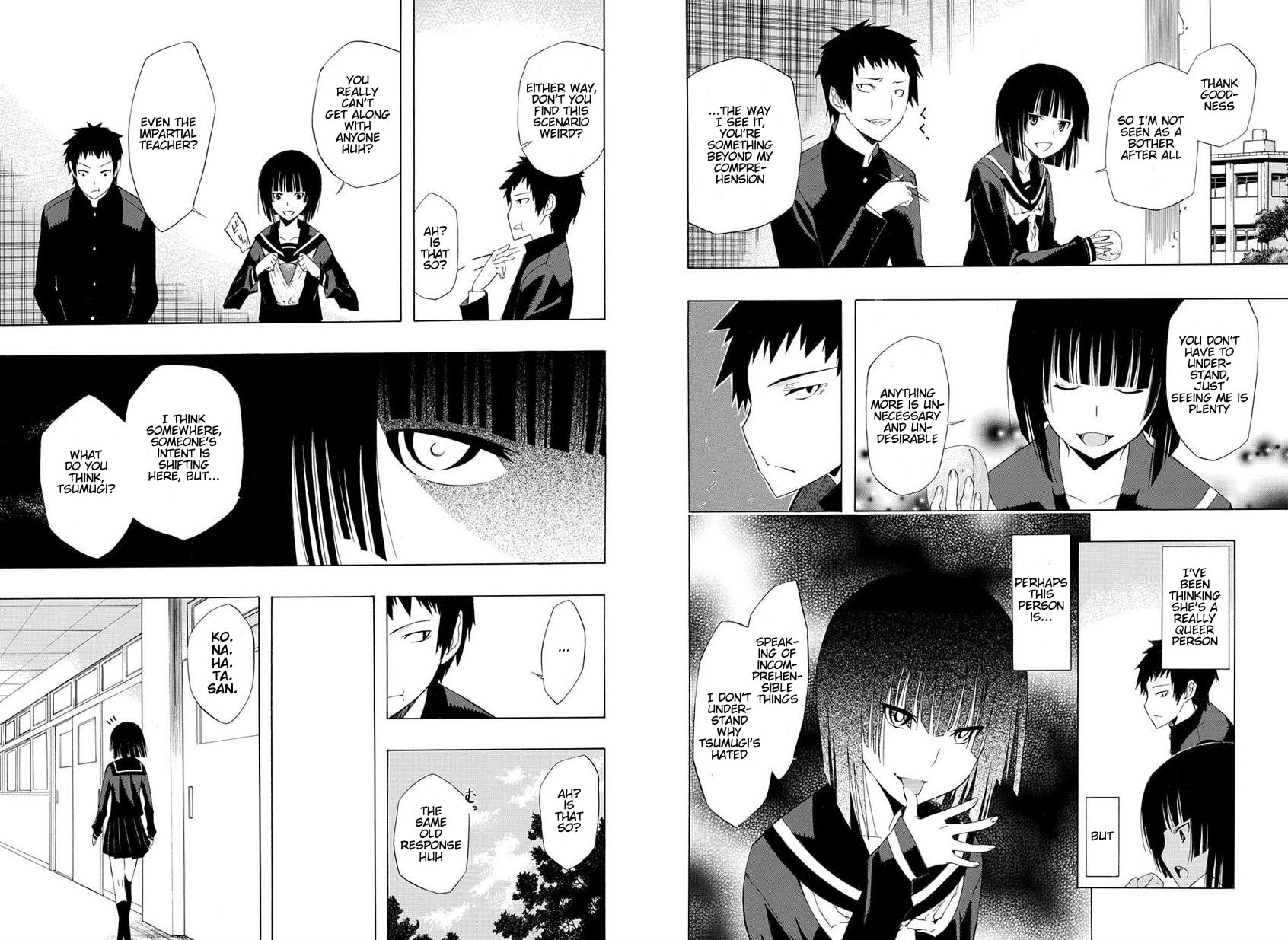 Mukuchi na Bakemono wa Yoru ni Naku Chapter 0 page 11 - 