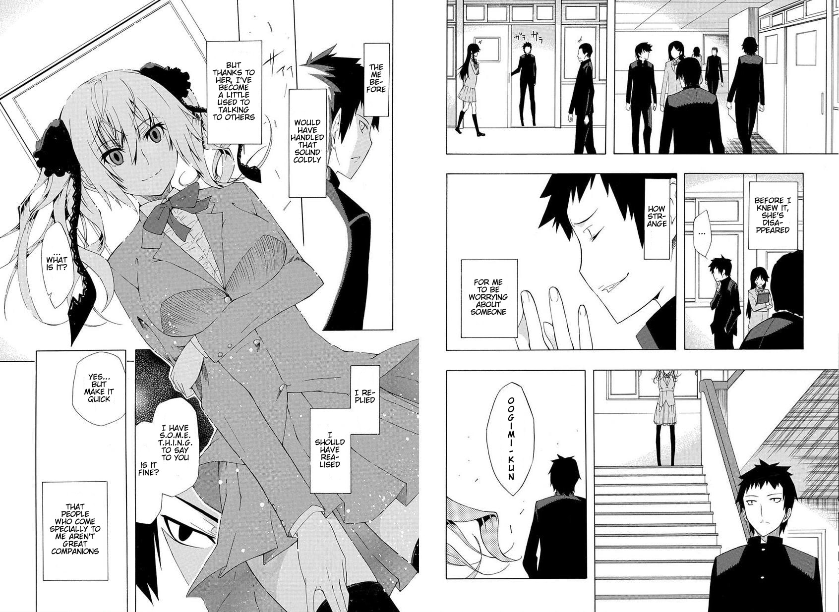 Mukuchi na Bakemono wa Yoru ni Naku Chapter 0 page 13 - 