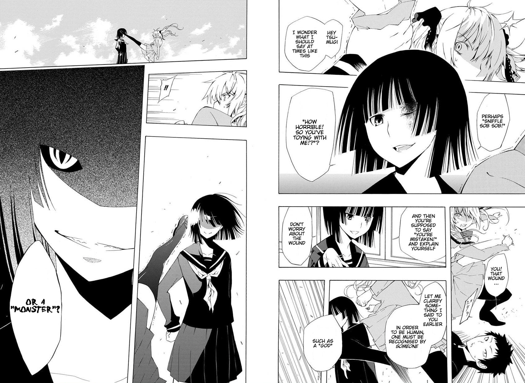 Mukuchi na Bakemono wa Yoru ni Naku Chapter 0 page 16 - 