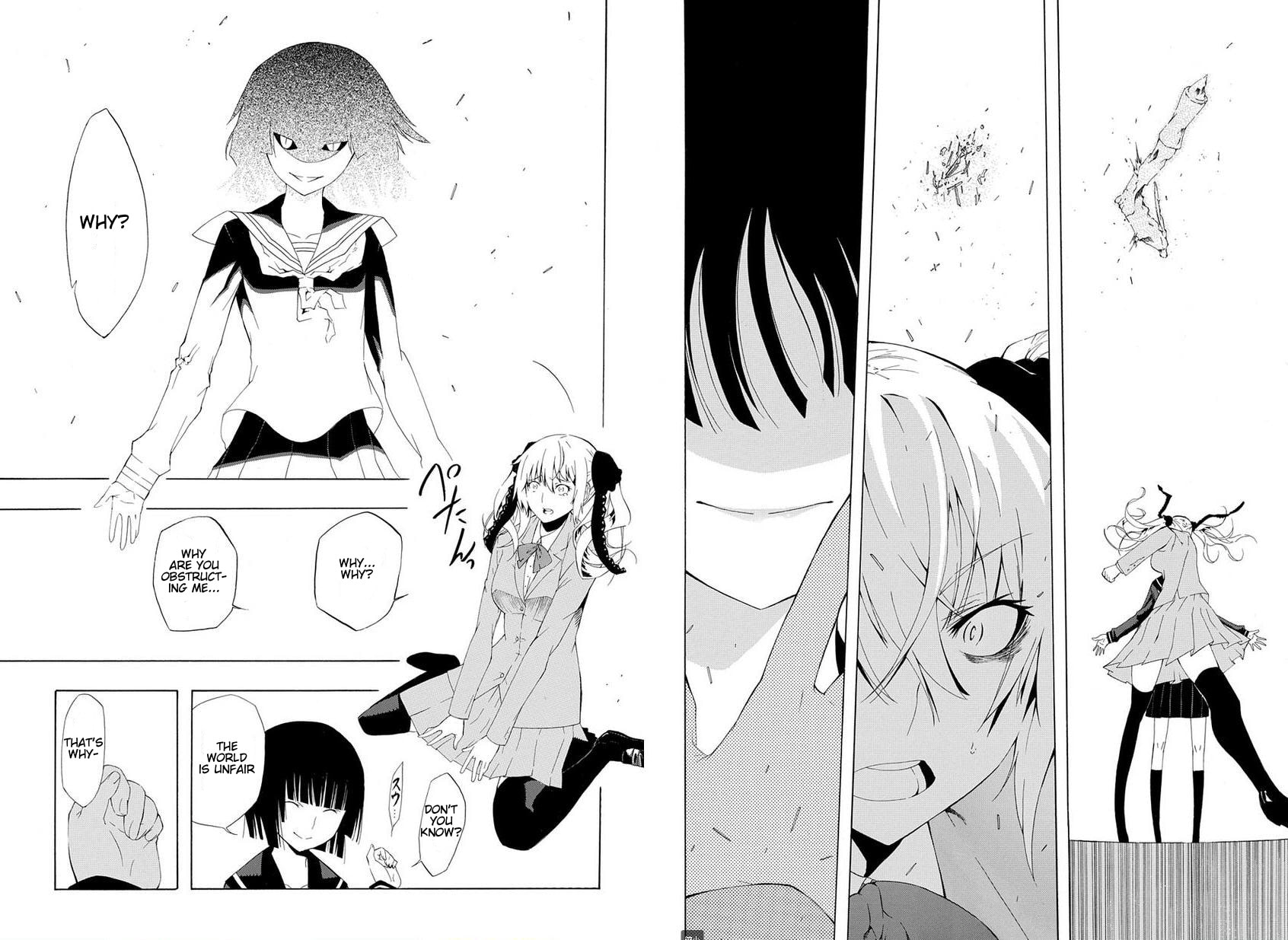Mukuchi na Bakemono wa Yoru ni Naku Chapter 0 page 18 - 