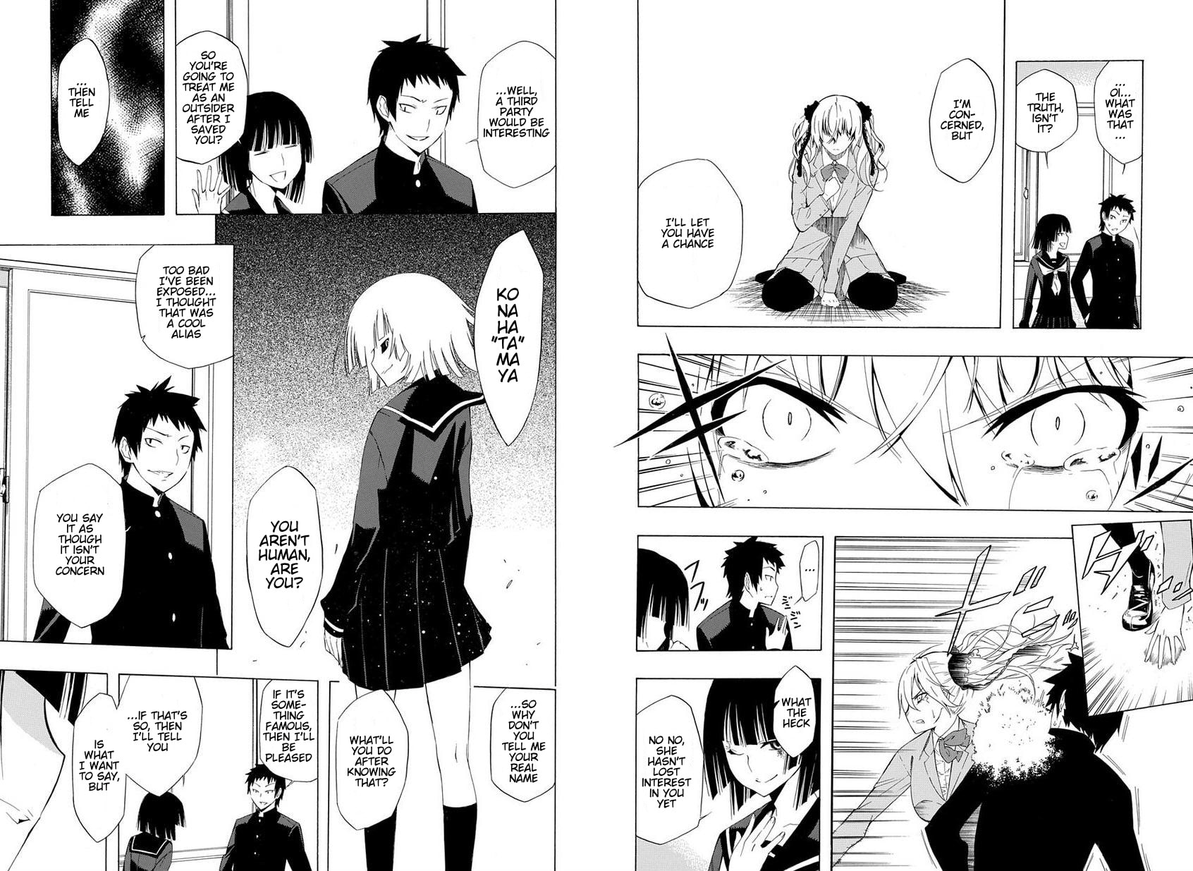 Mukuchi na Bakemono wa Yoru ni Naku Chapter 0 page 21 - 