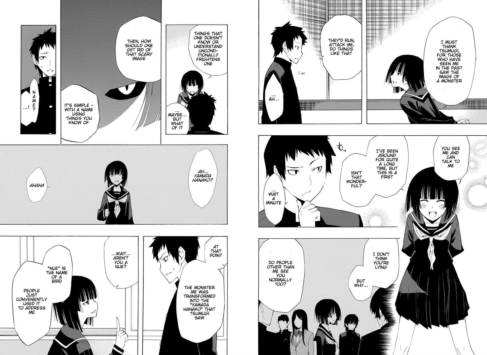 Mukuchi na Bakemono wa Yoru ni Naku Chapter 0 page 23 - 