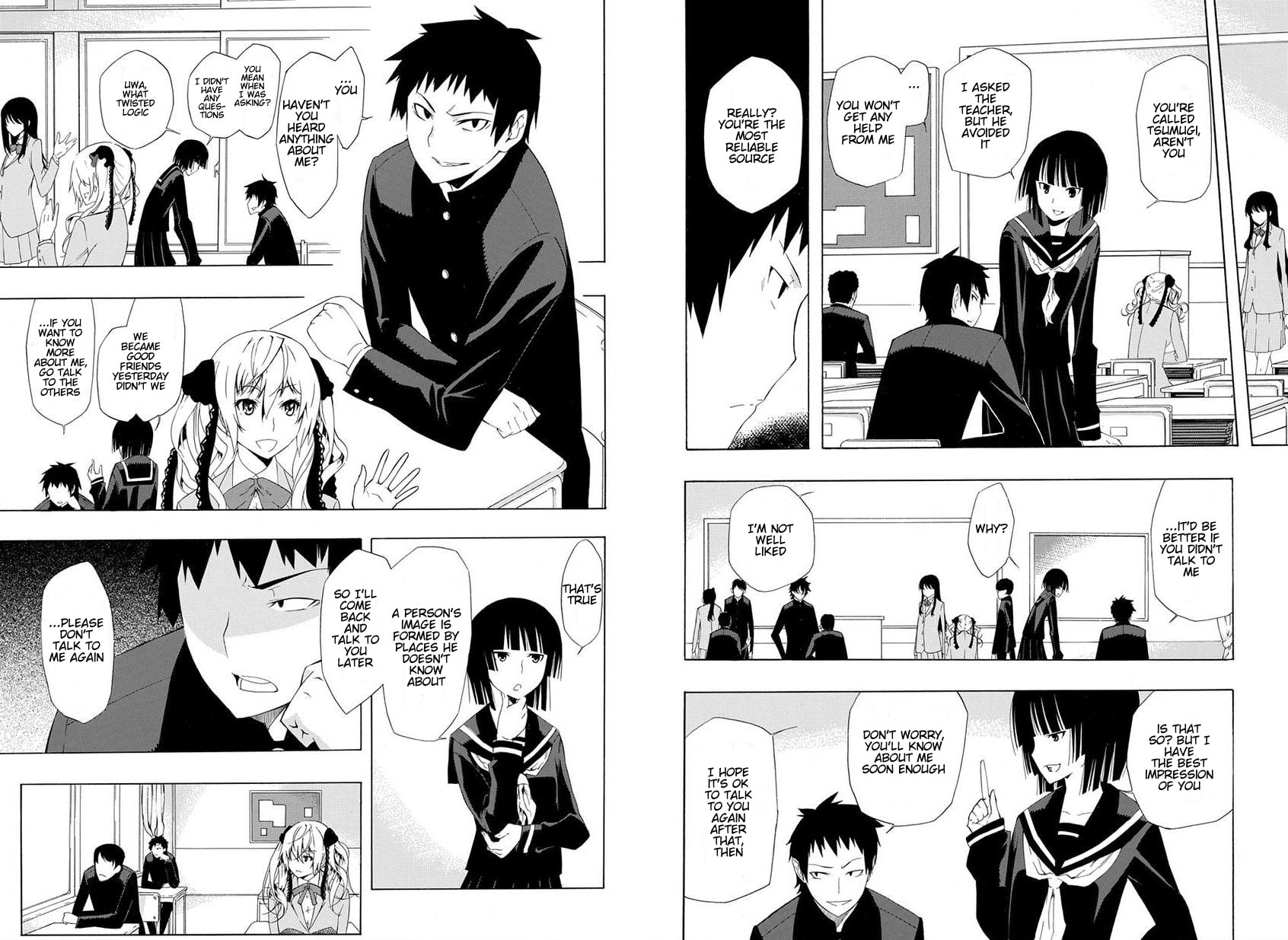 Mukuchi na Bakemono wa Yoru ni Naku Chapter 0 page 4 - 