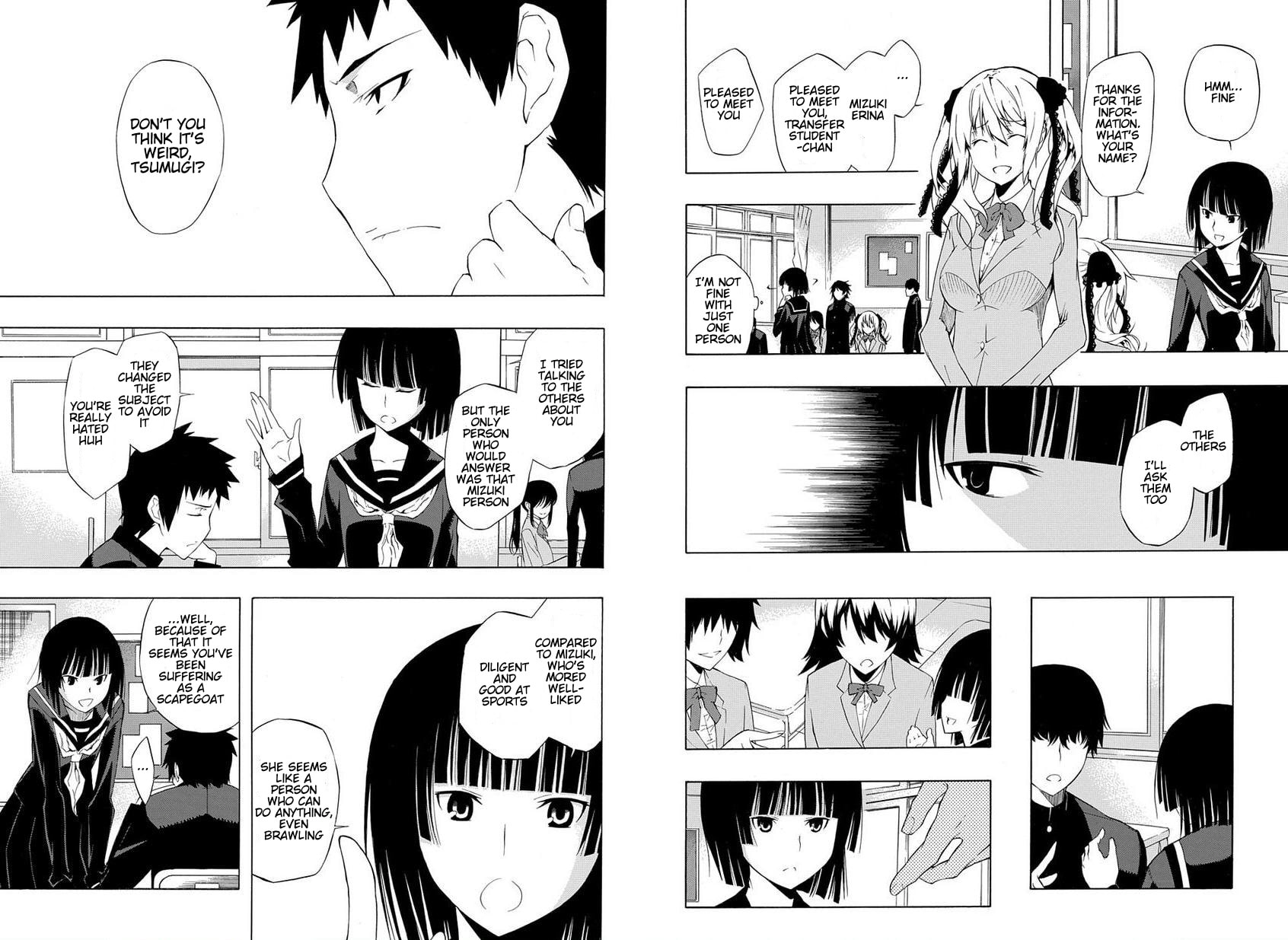 Mukuchi na Bakemono wa Yoru ni Naku Chapter 0 page 6 - 