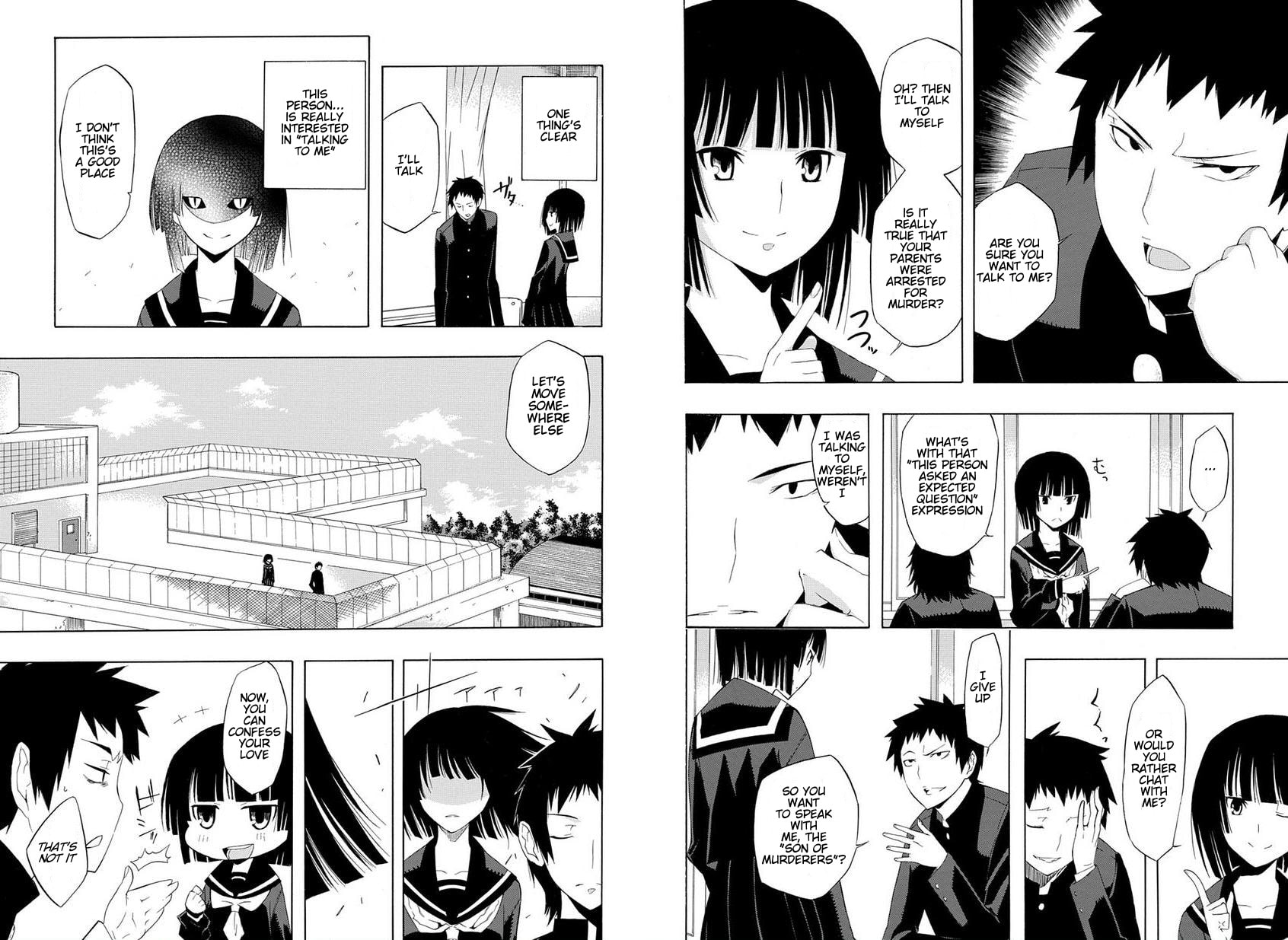 Mukuchi na Bakemono wa Yoru ni Naku Chapter 0 page 7 - 