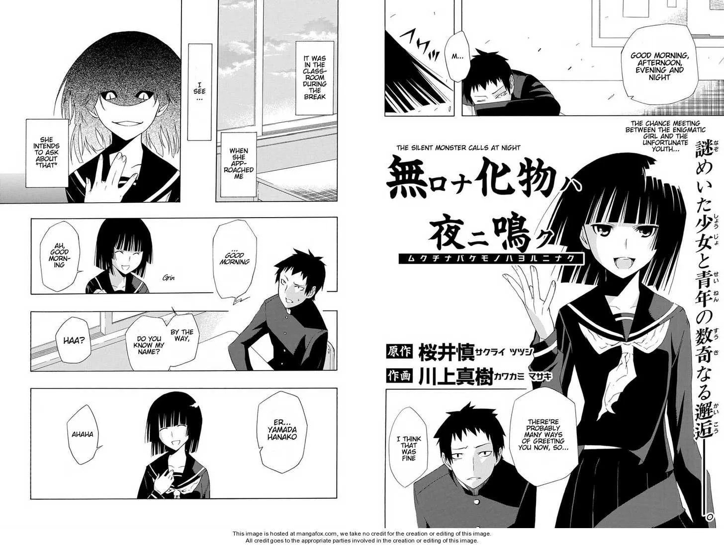 Mukuchi na Bakemono wa Yoru ni Naku Chapter 1 page 2 - 