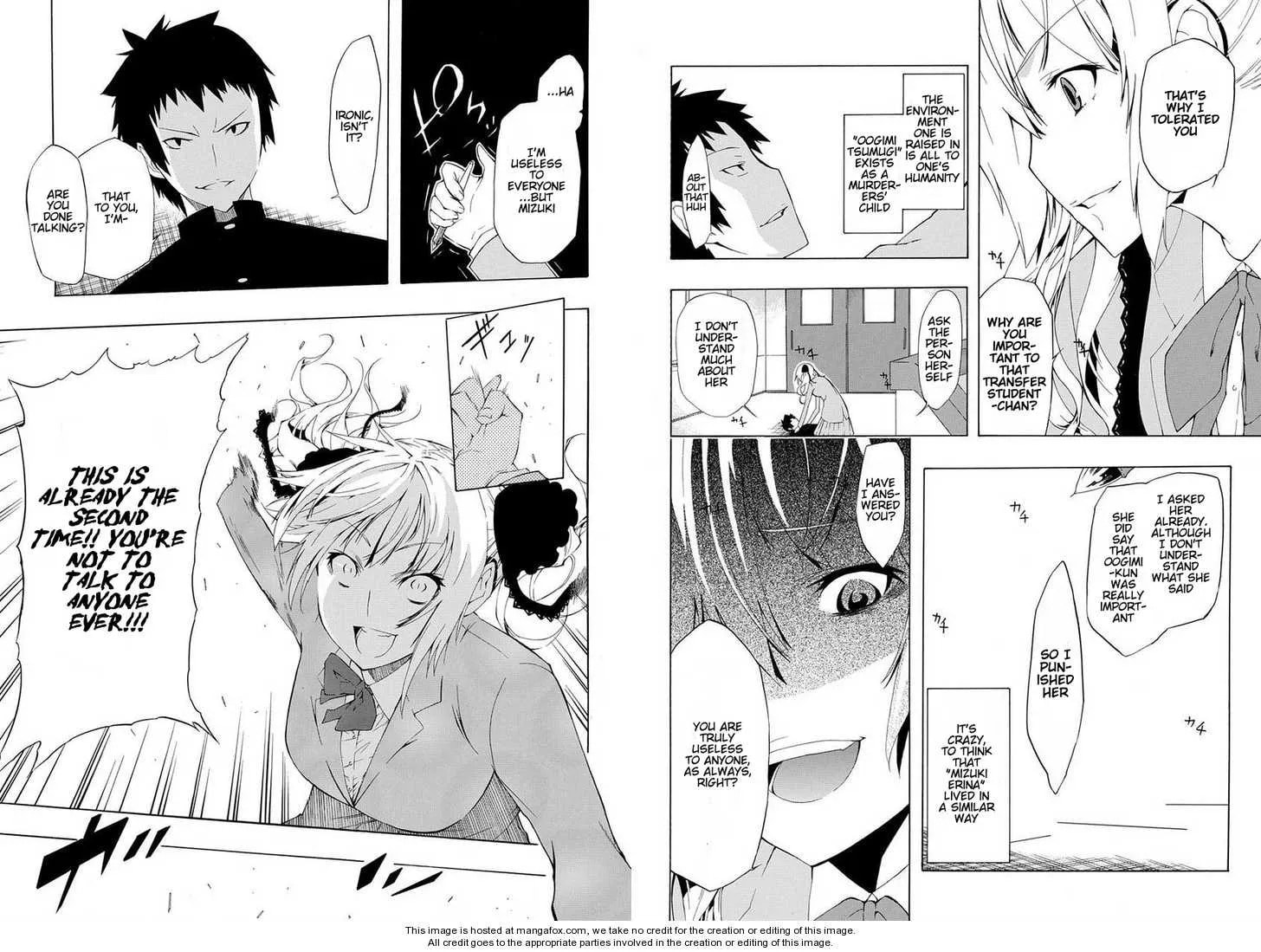 Mukuchi na Bakemono wa Yoru ni Naku Chapter 1 page 15 - 