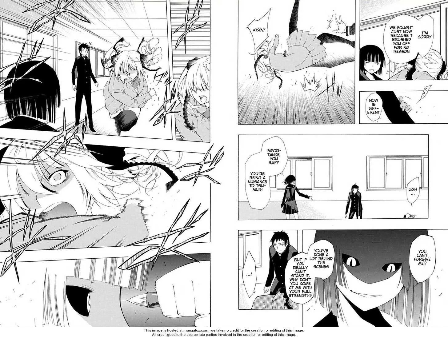 Mukuchi na Bakemono wa Yoru ni Naku Chapter 1 page 17 - 