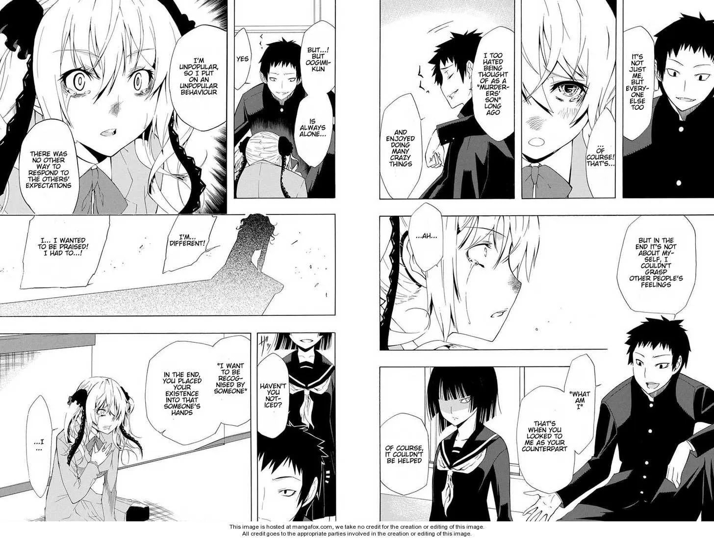 Mukuchi na Bakemono wa Yoru ni Naku Chapter 1 page 20 - 