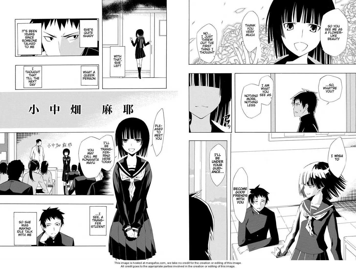Mukuchi na Bakemono wa Yoru ni Naku Chapter 1 page 3 - 