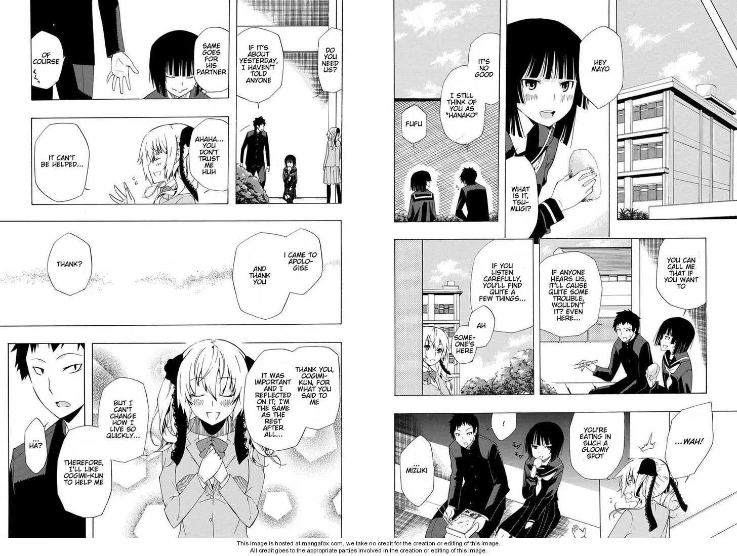 Mukuchi na Bakemono wa Yoru ni Naku Chapter 1 page 25 - 