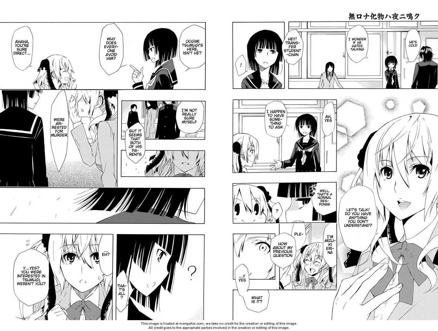 Mukuchi na Bakemono wa Yoru ni Naku Chapter 1 page 5 - 