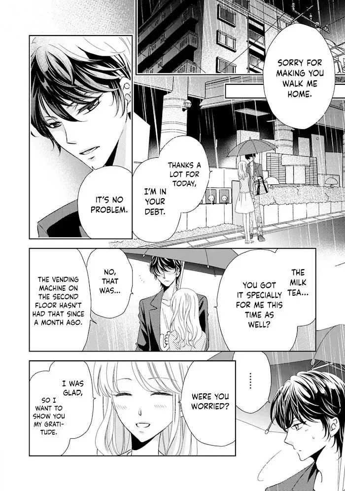  Chapter 2.1 page 21 - 