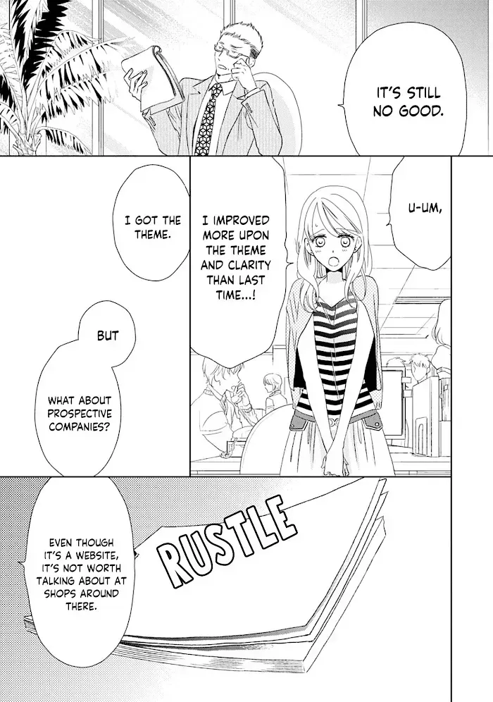  Chapter 2.1 page 4 - 