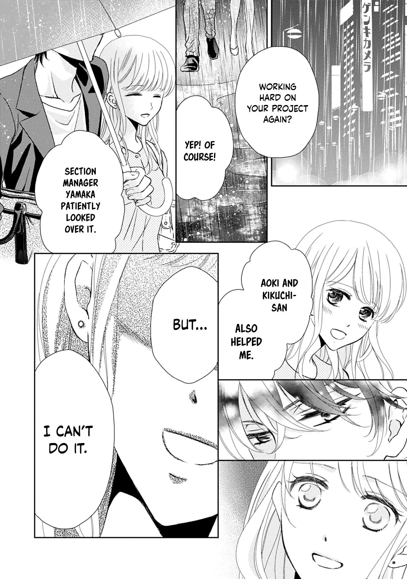 Chapter 2 page 15 - 