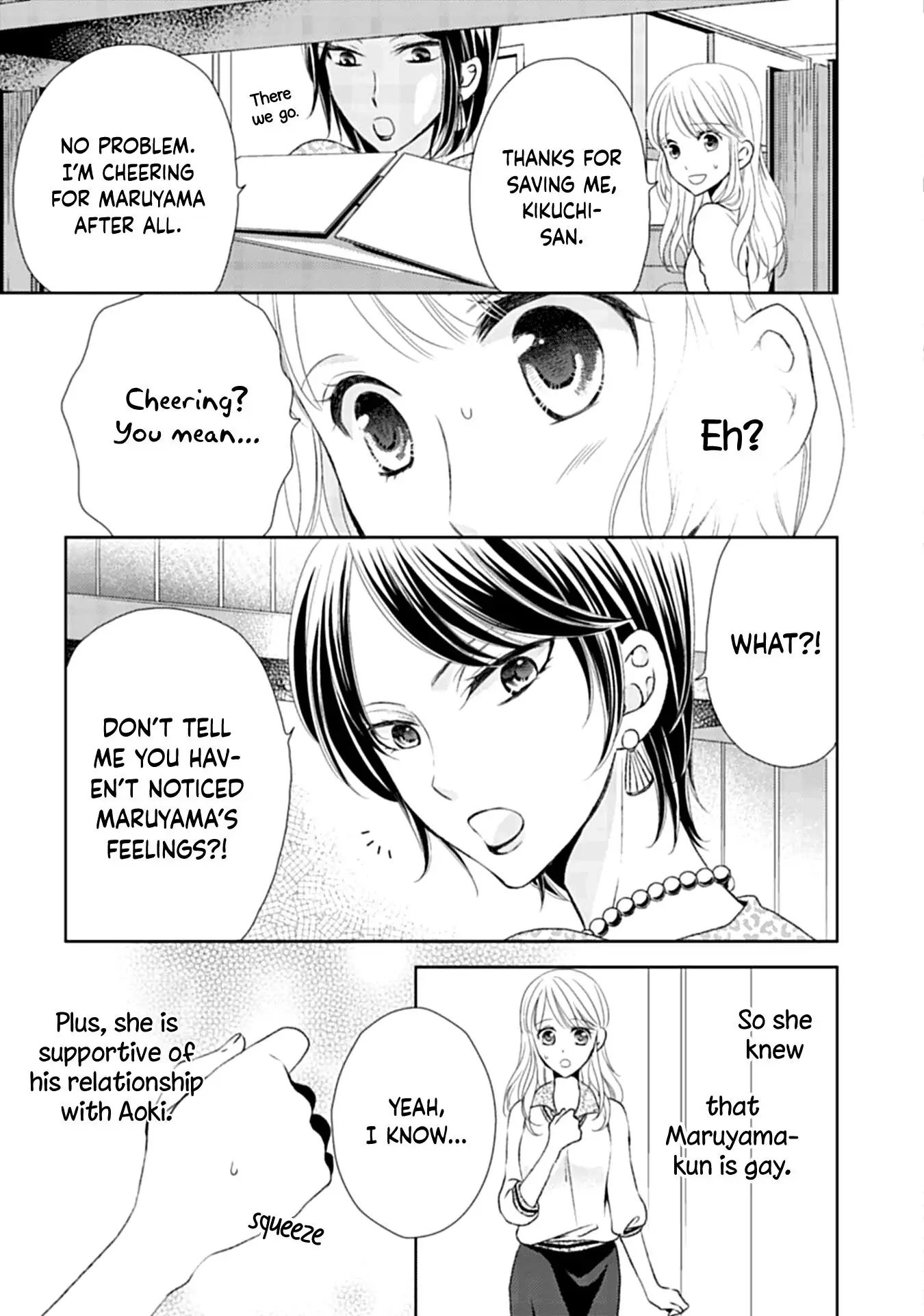  Chapter 4 page 15 - 
