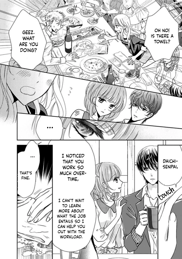  Chapter 6 page 16 - 