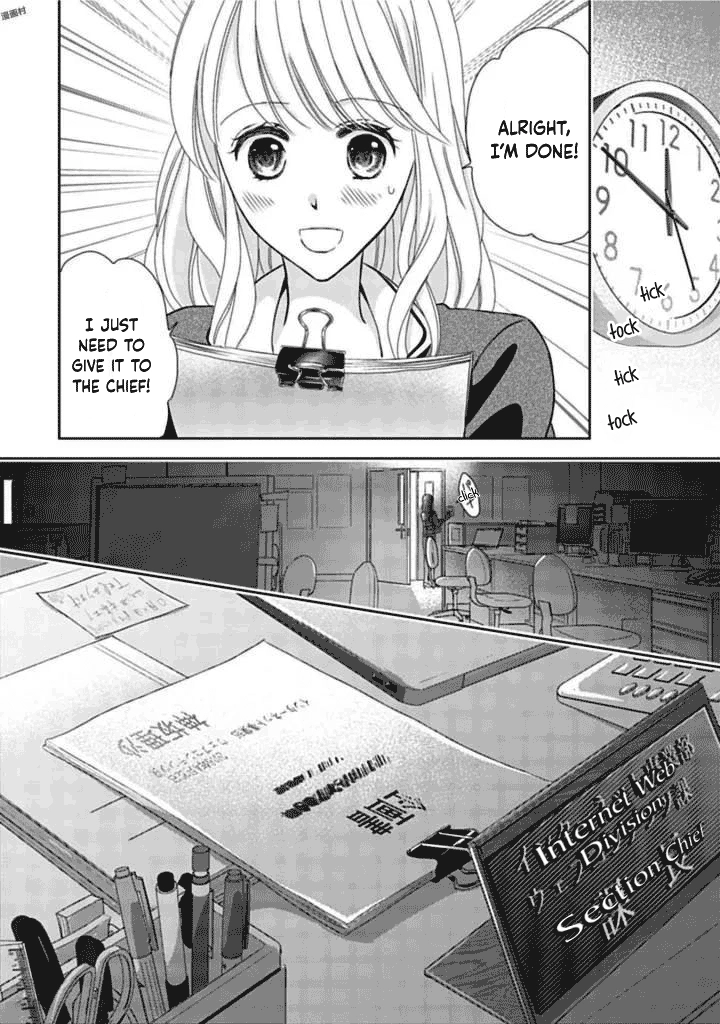  Chapter 6 page 26 - 