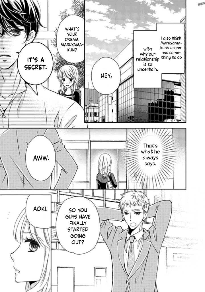  Chapter 6 page 5 - 