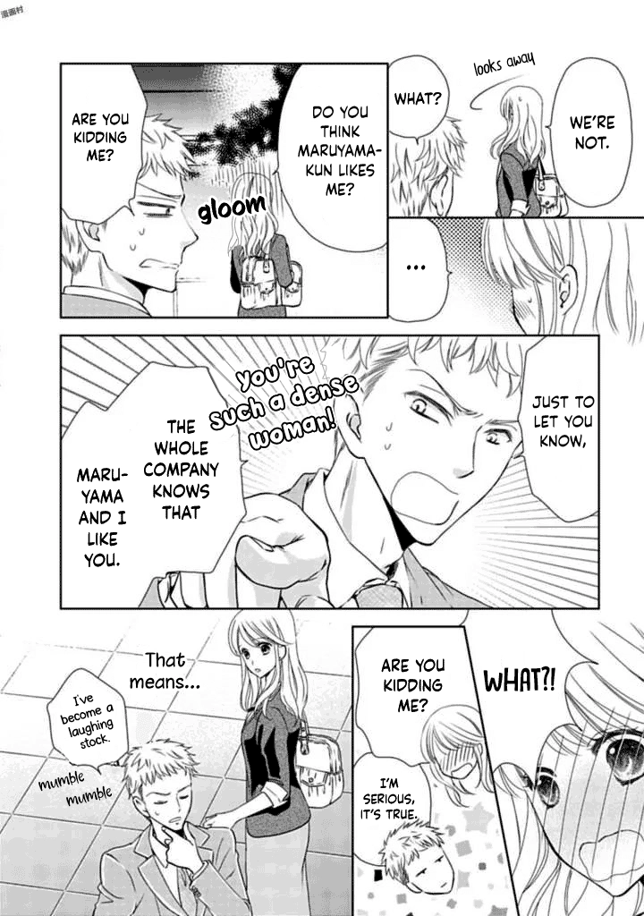  Chapter 6 page 6 - 