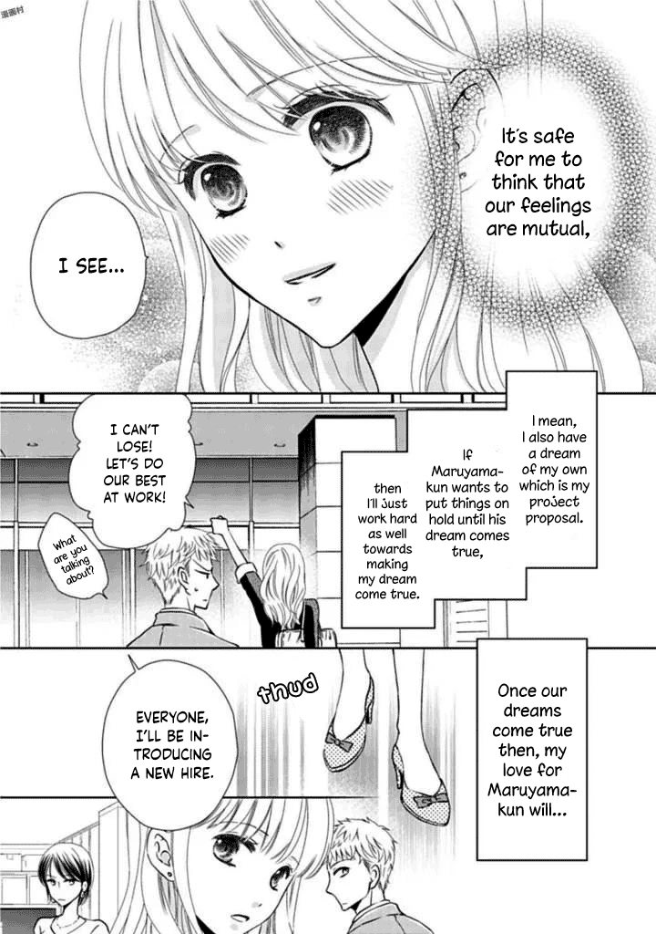  Chapter 6 page 7 - 