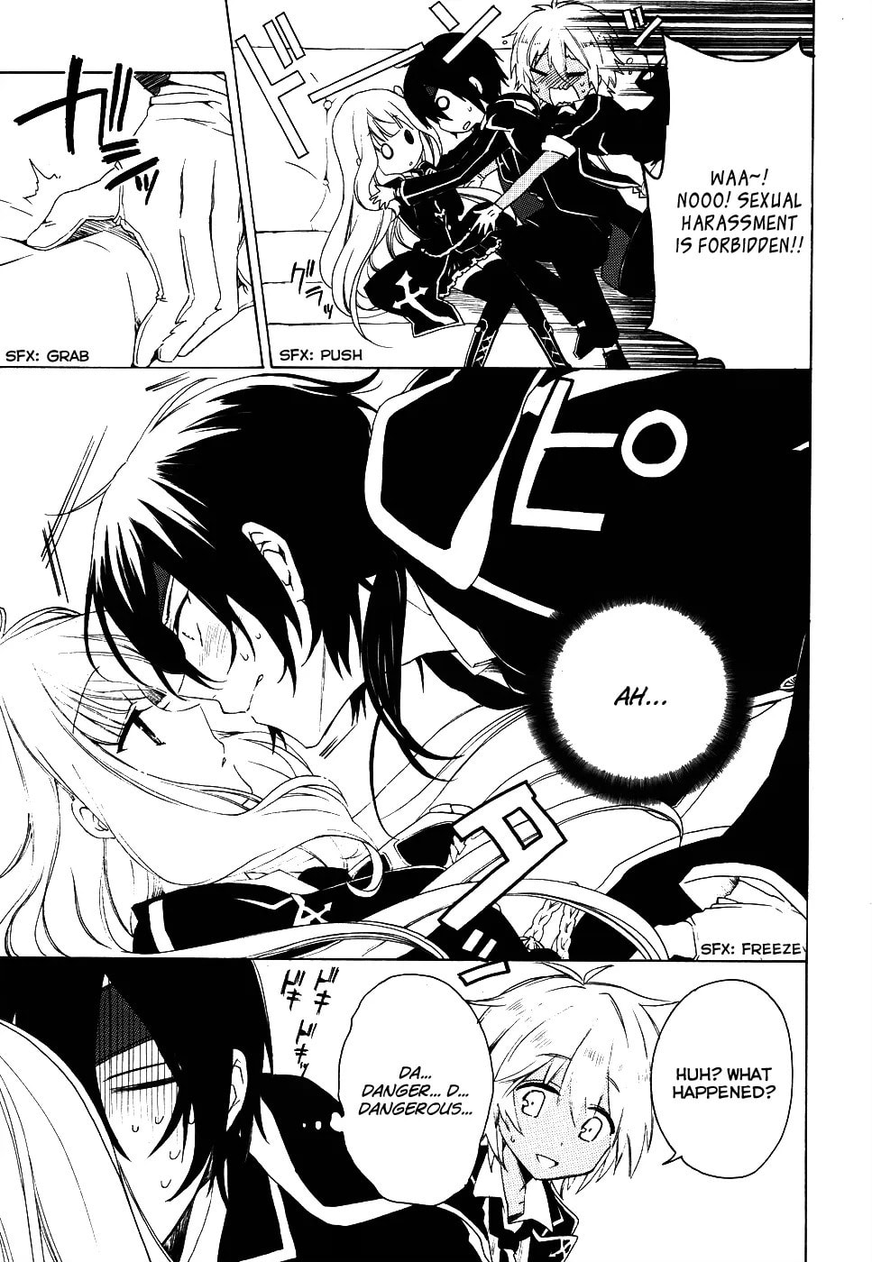 Muni-Kiss Chapter 0.2 page 12 - 