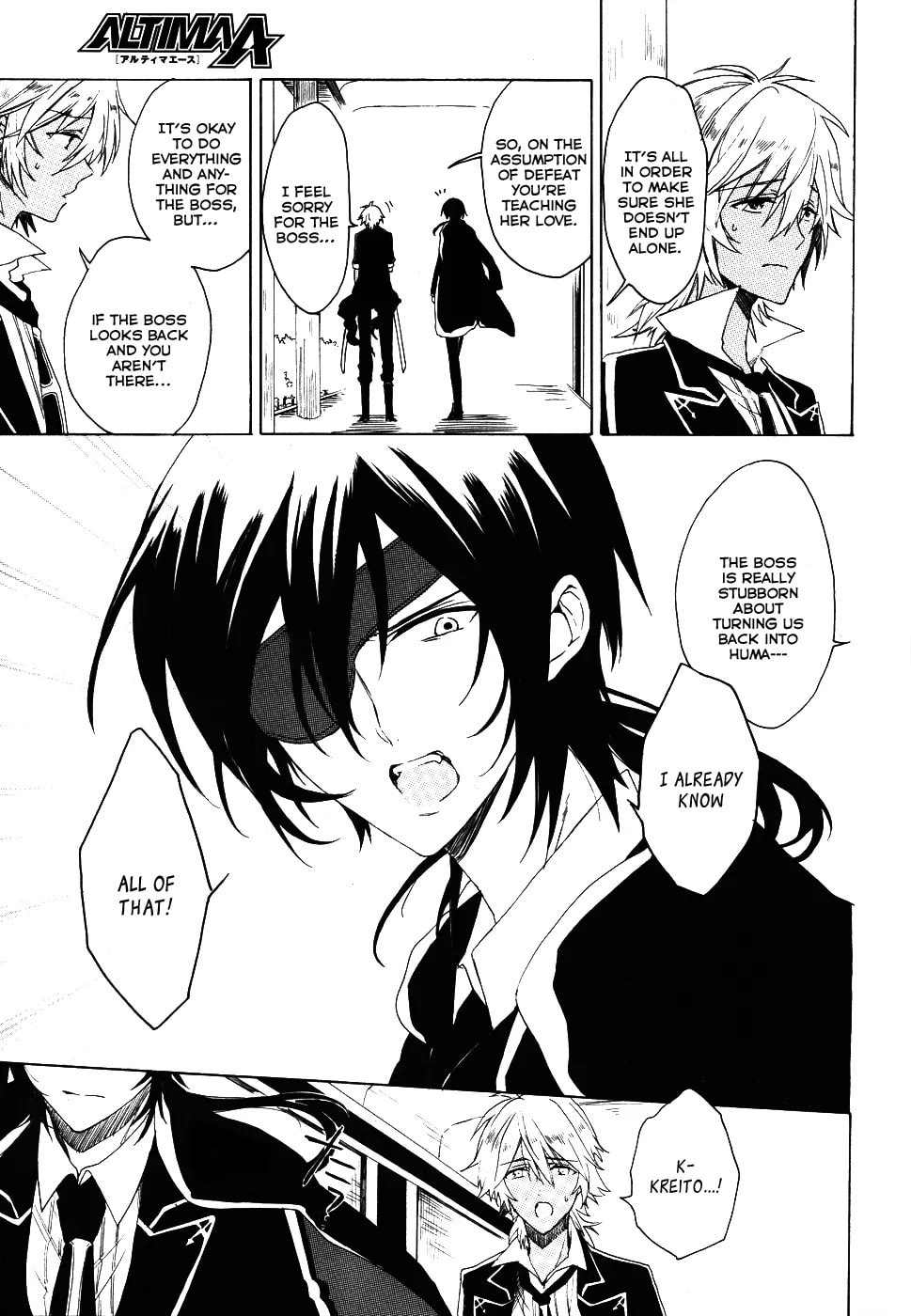 Muni-Kiss Chapter 0.2 page 14 - 